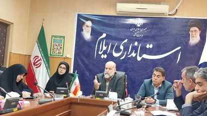 حفظ سهم استان در پرداخت وام&zwnj;های ازدواج و فرزندآوری در اولویت است/ دانشگاه ایلام دلایل کاهش ازدواج و فرزندآوری را به&zwnj;صورت علمی بررسی کند