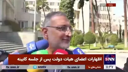 زاکانی: ۴ ایستگاه مترو شنبه افتتاح می&zwnj;شود