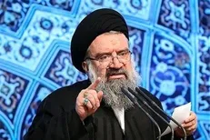 نمازجمعه این هفته تهران به امامت آیت‌الله خاتمی برگزار می‌شود