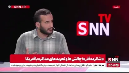 حاجی زاده: آمریکا دشمن ما است و نمی&zwnj;خواهد ما منفعت اقتصادی داشته باشیم