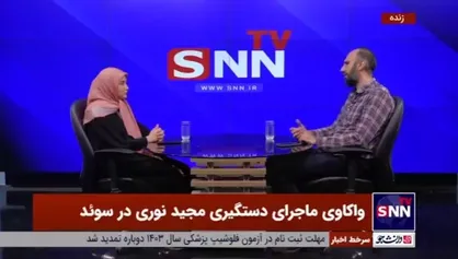 مجید نوری: دست همه فرماندهان و تصمیم&zwnj;گیران عملیات &laquo;وعده صادق&raquo; را می&zwnj;بوسم
