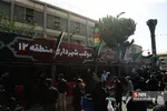 شثعغ