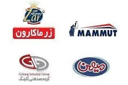 اعتراض کارشنــاســان نتیــجه داد؛ کنســرسیـــــوم خــــریـــــد خودروســـازان عقـــــب نشســـت
