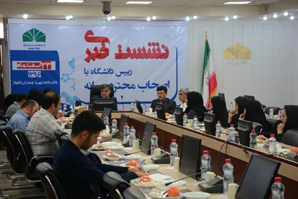 دانشگاه چمران اهواز استحقاق دارد در اولویت پروژه&zwnj;ها و تحقیقات نفتی قرار گیرد/ قرارداد&zwnj;های تحقیقاتی با صنایع رشد ۸۰۰ درصدی داشته&zwnj;است