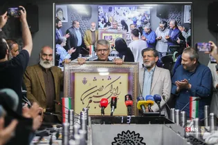 آیین اعطای نشان «سرو سیمین پارسی جان»