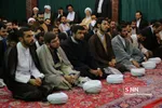 عید غدیر