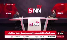 ایزدی: اینکه فقط ابزار مذاکره را داشته باشم غلط است + فیلم