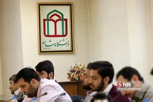 اولین نشست از سلسله نشست های دانشجویان جبهه مقاومت