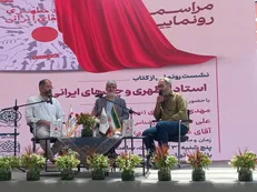 بازخوانی نسبت شهید مطهری با جریان‌های چپ و مارکسیستی در رونمایی از اثر جدید مهدی جمشیدی / از تقابل با التقاط تا صیانت از ایدئولوژی؛ چرا مطهری نخستین نشانه ترور بود؟