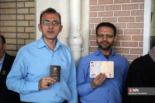 انتخابات قم 