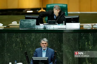 صحن علنی مجلس شورای اسلامی