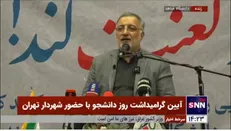 زاکانی: آنهایی که اثر قطعی تحولات سوریه را قرین با نابودی مقاومت گرفته‌اند حتماً اشتباه می‌کنند