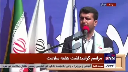 معاون وزیر آموزش و پرورش: ۴۱۷۰ نیروی بهداشت و مراقب سلامت استخدام می&zwnj;شوند