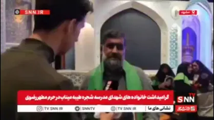 روایتی از مدیر شهید مدرسه&zwnj;ی میناب که شبانه به خانواده&zwnj;های نیازمند نان می&zwnj;رساند و روزها درس بندگی می&zwnj;داد