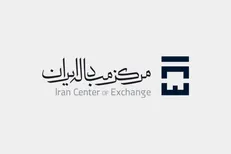دلار نیما در آستانه ورود به کانال ۵۰ هزار تومان
