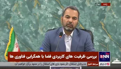 سردار جعفرآبادی: فیتیله&zwnj;های فضایی تا حدودی در دولت روحانی  پایین کشیده شد