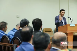 هفتمین جلسه رسیدگی به اتهامات هادی رضوی و احسان دلاویز و دیگر متهمان بانک سرمایه
