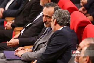 وزیر