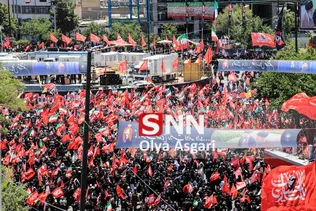 علیا