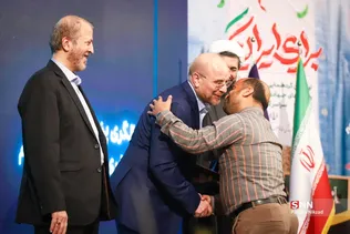 مهرواره جهادگران
