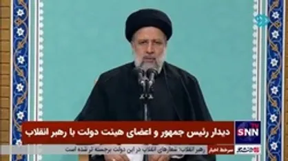 رئیسی: ۵۶ هزار میلیارد تومان بدهی دولت قبل را در این یکسال پرداخت کردیم