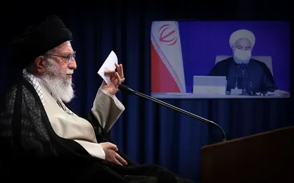 بیانات رهبر انقلاب در ارتباط تصویری با جلسه هیئت دولت