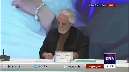 نامزد&zwnj;های دریافت سیمرغ بلورین بهترین صدا