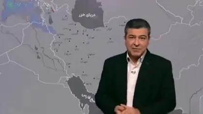 از فردا با ورود سامانه بارشی، آلودگی هوای کلان شهر&zwnj;ها کم می&zwnj;شود