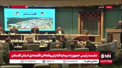 فعال اقتصادی: بازسازی زیرساخت&zwnj;ها، تنها راه عملی برای بهبود معیشت است