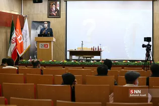 محلول زیگ نوتر