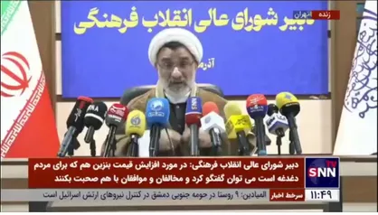 خواهش حجت&zwnj;الاسلام خسروپناه از مجلس و دولت در خصوص لایحه حجاب و عفاف