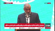 معاون اول قوه قضاییه: مردم چون یکدل بودند و در کنار یکدیگر قرار گرفتند  در جنگ ۱۲ روزه دشمن را به زانو درآوردند/ قانون شفافیت می‌تواند اتحاد را به وجود بیاورد