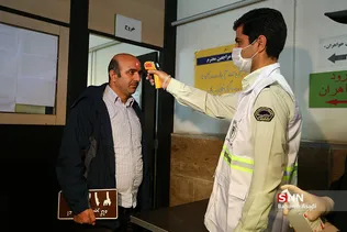 معاونت بهداری فاتب