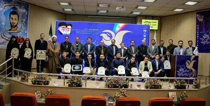 دانشگاه ارومیه در جشنواره دانشجویی ققنوس موفق به کسب مقام شد