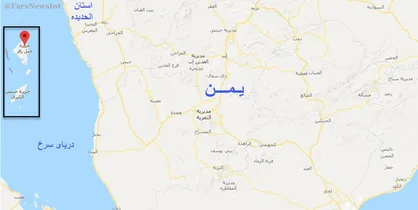 انصارالله یمن یک پهپاد جاسوسی نیروهای متجاوز را در الحدیده سرنگون کرد