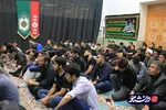 شب های قدر دانشگاه بجنورد