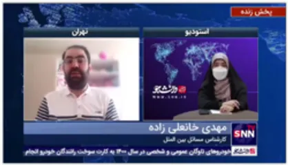 کارشناس مسائل بین الملل: طرف آمریکایی نیازمند توافق است و به همین دلیل فشار رسانه ای را بالا بردند