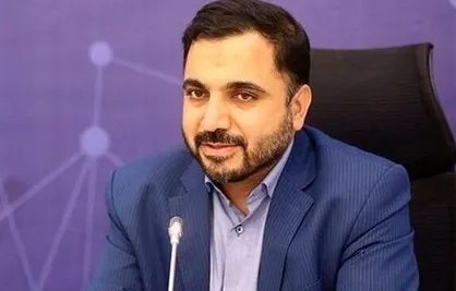 ارائه خدمات دولتی از طریق پیام&zwnj;رسان&zwnj;های داخلی
