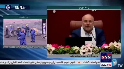 قالیباف: امروز آنچنان که باید، شفافیت لازم وجود ندارد
