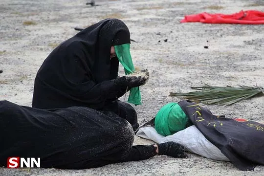 نمایش خیابانی