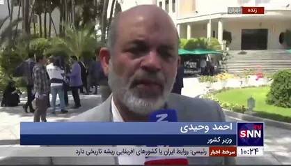 وحیدی: از دولت پاکستان خواسته&zwnj;ایم از مرز&zwnj;ها مراقبت بیشتری داشته باشد/ قاطعانه با اقدامات تروریستی مقابله خواهیم کرد