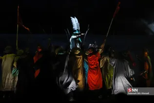 مسیح