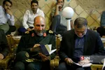 جهادی