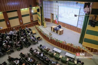 شریعتمداری