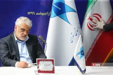 رئیس مرکز جذب و امور هیئت علمی دانشگاه آزاد منصوب شد