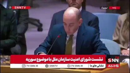 ترکیه نیز در مقابل تجاوزات رژیم صهیونیستی ساکت نماند/جامعه بین&zwnj;المللی مسئول است که حملات اسرائیل به سوریه را پایان دهد