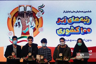 منن