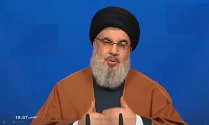 بزرگداشت چهلمین سالگرد انقلاب اسلامی در ایران بیانگر شکست توطئه&zwnj;های آمریکاست