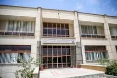 فراخوان جذب نیروی امریه در پژوهشکده گیاهان دارویی