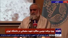 سردار نقدی: امروز قدرت نیروی زمینی مقاومت بدون نیروهای ایران چند برابر ارتش صهیونیستهاست